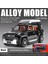 1:24 23CM Alaşım Araba Modeli Simülasyon Spor Araba Oyuncakları Sürücü Kapısı Ses ve Işık Modeli Araba Koleksiyonu Süsleri (Yurt Dışından) 1