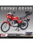 1:12 Alaşımlı Motosiklet Modeli Ses ve Işık Şok Emme Scooter Modeli Koleksiyonluk Süs (Yurt Dışından) 1