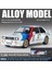 1:24 23CM Alaşım Araba Modeli Simülasyon Spor Araba Oyuncakları Sürücü Kapısı Ses ve Işık Modeli Araba Koleksiyonu Süsleri (Yurt Dışından) 1
