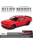 1:24 23CM Alaşım Araba Modeli Simülasyon Spor Araba Oyuncakları Sürücü Kapısı Ses ve Işık Modeli Araba Koleksiyonu Süsleri (Yurt Dışından) 1