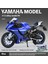 1:12 Alaşımlı Motosiklet Modeli Ses ve Işık Şok Emme Scooter Modeli Koleksiyonluk Süs (Yurt Dışından) 1