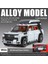 1:24 23CM Alaşım Araba Modeli Simülasyon Spor Araba Oyuncakları Sürücü Kapısı Ses ve Işık Modeli Araba Koleksiyonu Süsleri (Yurt Dışından) 1
