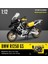 1:12 Alaşımlı Motosiklet Modeli Ses ve Işık Şok Emme Scooter Modeli Koleksiyonluk Süs (Yurt Dışından) 1