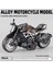 1:12 Alaşımlı Motosiklet Modeli Ses ve Işık Şok Emme Scooter Modeli Koleksiyonluk Süs (Yurt Dışından) 1