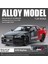 1:24 23CM Alaşım Araba Modeli Simülasyon Spor Araba Oyuncakları Sürücü Kapısı Ses ve Işık Modeli Araba Koleksiyonu Süsleri (Yurt Dışından) 1