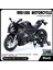 1:12 Alaşımlı Motosiklet Modeli Ses ve Işık Şok Emme Scooter Modeli Koleksiyonluk Süs (Yurt Dışından) 1