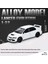 1:32 16CM Alaşım Araba Modeli Spor Araba Sedan Ses ve Işık Bumerang Kapı Açacağı Araba Modeli Koleksiyonluk Süs (Yurt Dışından) 1