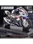 1:12 Alaşımlı Motosiklet Modeli Ses ve Işık Şok Emme Scooter Modeli Koleksiyonluk Süs (Yurt Dışından) 1