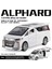 1:32 16CM Alaşım Araba Modeli Spor Araba Sedan Ses ve Işık Bumerang Kapı Açacağı Araba Modeli Koleksiyonluk Süs (Yurt Dışından) 1