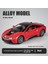 1:32 16CM Alaşım Araba Modeli Spor Araba Sedan Ses ve Işık Bumerang Kapı Açacağı Araba Modeli Koleksiyonluk Süs (Yurt Dışından) 1