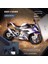 1:12 Alaşımlı Motosiklet Modeli Ses ve Işık Şok Emme Scooter Modeli Koleksiyonluk Süs (Yurt Dışından) 1