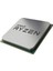 Amd Ryzen 5 5500 Tray 3.6ghz 16MB Am4 (65W) Novga Kutusuz Işlemci 1