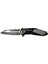 Kişiye Özel Mtech Gri Çakı 4-17-2 21 cm 3