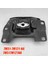 Araba Motor Montaj Braketi 7M51-7M121-NA Ford Focus Mk2 Mk3 2009-2013 Şanzıman Kauçuk Braket Montajı (Yurt Dışından) 3