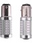 Adet Kırmızı 1157 P21/5 W BAY15D Süper Parlak 33 Smd 5630 5730 LED Otomatik Fren Lambaları Sis Lambası 21/5 W Araba Gündüz Çalışan Işık Stop Ampuller (Yurt Dışından) 4