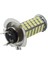 1 Beyaz H7 12V 102 Smd LED Araba Farı Ampul Işık Lambası (Yurt Dışından) 3