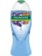 Moments Lavanta ve Sandal Ağacı Yağı Özlü Banyo ve Duş Jeli 500 ml 1