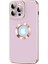 iPhone 14 Pro Uyumlu F10T Kongo Kapak-Rose Gold 5