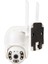2mp 3.6mm 1080P Wifi Speed Dome PTZ Kamera Poe + 12V 4