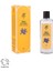 Kolonya Lavanda 250 ml 1