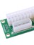 4326 Power Supply Güç Kaynağı Atx Dual Psu 24+4 Pin Fan Çoklayıcı 2