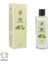 Kolonya Lime 250 ml 1