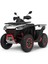 SEGWAY570 Özel Seri Atv Triger Kayışı 2