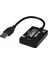 SL-UH700 4K HDMI To USB 3.0 Video Yakalayıcı Capture Card (Ps4 - Xbox - Wii U) 1