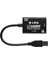 SL-UH700 4K HDMI To USB 3.0 Video Yakalayıcı Capture Card (Ps4 - Xbox - Wii U) 2