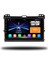 Toyota Prado 2004-2009 Uyumlu 2-32 GB Multimedya Carplay 1