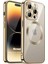 IPHONE 14PRO Metal Görünümlü Magsafe Uyumlu Kılıf 1