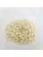 Granola Pirinç ve Yulaf Ezmeli, Fıstıklı - 300 g 2