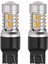 Adet T20 7443 W21/5W 5630 Ampuller Çift Renkli LED Ampul Canbus Araba Dönüş Sinyal Lambası (Yurt Dışından) 1