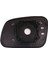 Land Rover Discovery 2 1998-2004 Için Araba Ön Sağ Isıtmalı Yan Kapı Kanat Dikiz Aynası Lens Camı CRD100640 (Yurt Dışından) 4