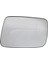 LR017070 Araba Sol Isıtmalı Ayna Camı Land Rover Discovery 3 Freelander 2 Range Rover Sport Için Destek Plakalı (Yurt Dışından) 5