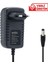 21 Volt - 1 Amper 5.5*2.5 Uçlu Priz Tipi Adaptör 1