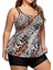 Yazlık Kadın Büyük Leopar Desenli Muhafazakar Bölünmüş Yüksek Bel Bikini Beden: 1xl Göğüs 94CM (Yurt Dışından) 1