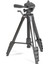 GX-7500 172 cm Tripod 1