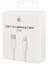 2 Tane Lightning To Usb-C Kablo 1 Metre 3