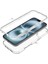 iPhone 16 Uyumlu Kılıf Ön Arka 360 Koruma Arka Sert Mika Ön Silikon Şeffaf 2