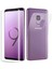Samsung Galaxy S9 ile Uyumlu Ön Arka Koruma Full Body Jelatin 1