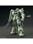 Gundam Aesthetic Star Hg Ruhu Yeni Yaşam Kanatlı Aksiyon Figürü (Yurt Dışından) 1