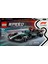 Speed Champions Mercedes-Amg F1 W15 Yarış Arabası 5