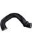 Vw Transporter Için Intercooler Booster Hava Giriş Radyatör Hortum Borusu 7E0145980 7e0 145 980 (Yurt Dışından) 5