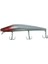 Discovery 9040 Serisi WD03 Maket Yem 12.5cm 19GR 1