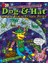 Dog & Hat And The Lunar Eclipse Picnic 1