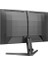 24M2N3200/00 24" 1 Ms Full Hd 180Hz IPS Freesync Oyuncu Monitörü 3