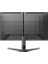24M2N3200/00 24" 1 Ms Full Hd 180Hz IPS Freesync Oyuncu Monitörü 5