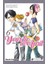Your Lie In April - Nisan Yalanı 6 - Naoshi Arakawa 1