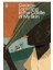 In The Castle Of My Skin (Penguin Modern Classics) 1